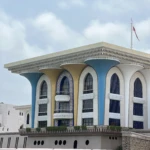 Muscat City Tour Highlights