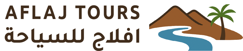 Aflag Tours